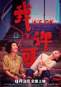 一级特黄aa大片免费播放